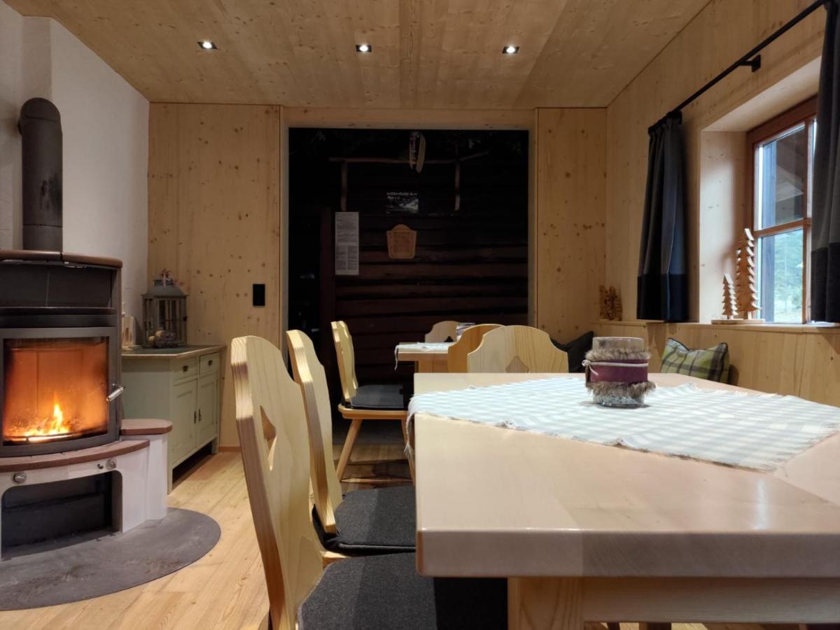 Ammerwald Alm Inn Plansee
